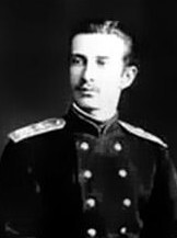 Nicolaas Konstantinovitsj Romanov