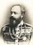 George van Schaumburg-Lippe