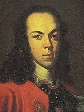 Aleksej Petrovitsj van Rusland (Tsarevitch)