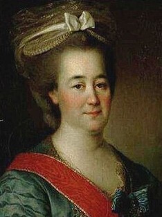 Ekaterina Mikhailovna Galitzina