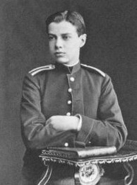 Vjatsjeslav Konstantinovitsj van Rusland (Romanow-Holstein-Gottorp, Oldenburg)