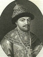 Fjodor III. Aleksejevitsj Romanov