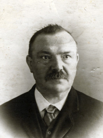 George Karel Jansen