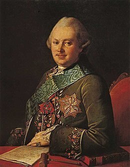 Alexandre Alexeivitch Viazemsky