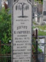 Ernst Kamphuis