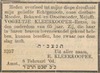 Vogeltje Kleerekoper