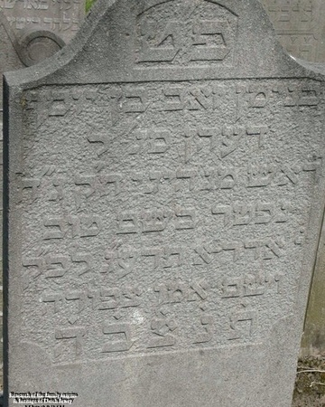 Benjamin Joseph Deen