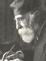 Georg Friedrich Knapp