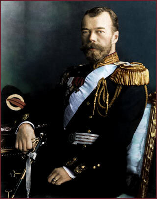 Nikolas II Romanov