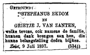 Stephanus EKDOM