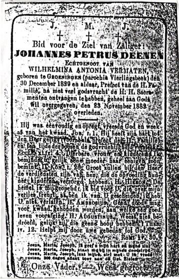 Johannes Petrus Deenen