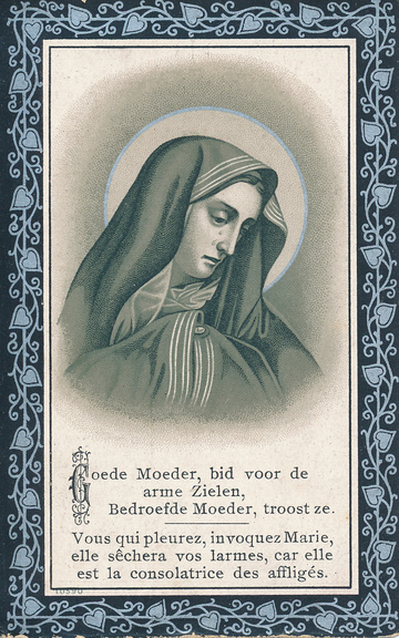 Anna Maria Christina van den Bosch