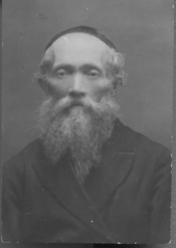 Joseph Samuel Shmuel Blaugrund
