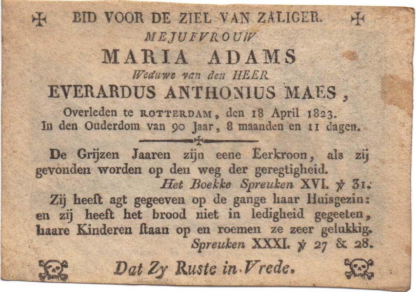 e32df98b-f757-49e3-8d63-22c03a380af1