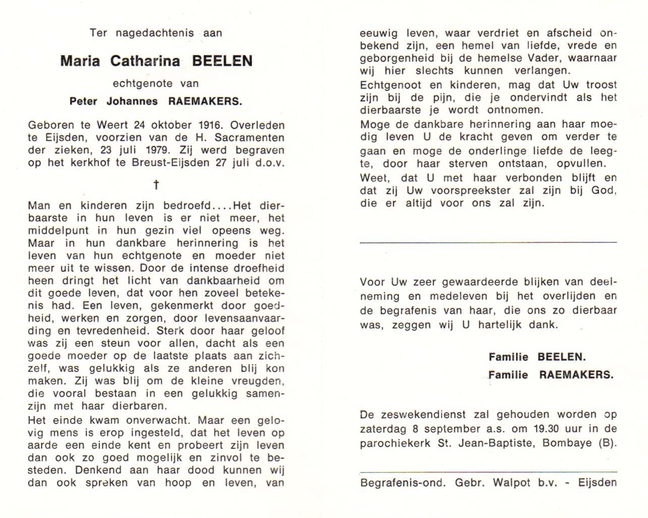 ae58e189-e22d-4eaa-880a-cc8e820f1dfc