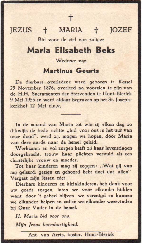 2efc6c9c-42f5-40b1-8386-0471f5c81f3c