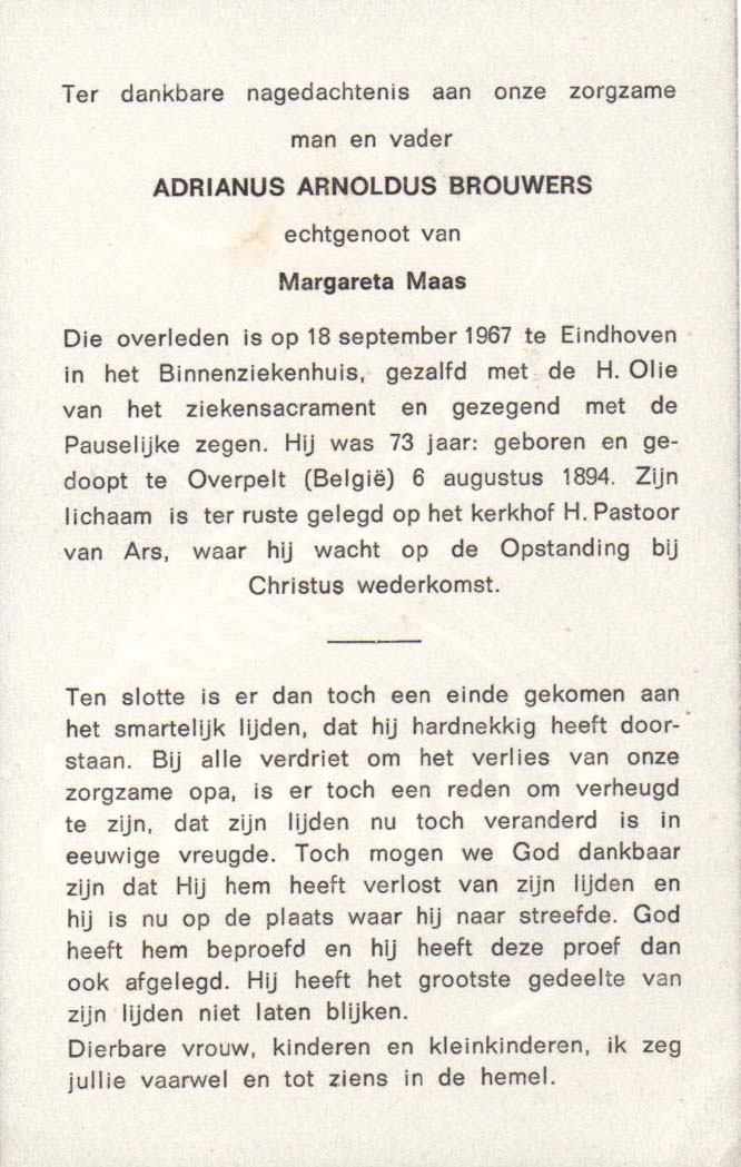 331d5fca-6b76-42cc-8f5b-6e32ab0721ca