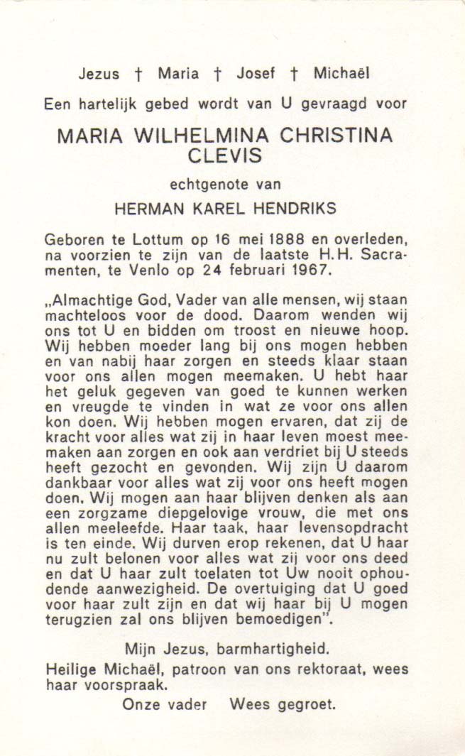 6d8977e6-9183-42cc-89ea-7e5aacb01840