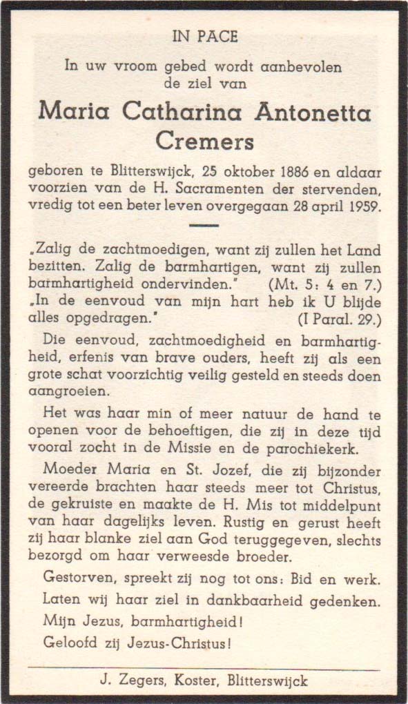 c3d841f7-a098-4b6e-856c-4e6575ed0ef4