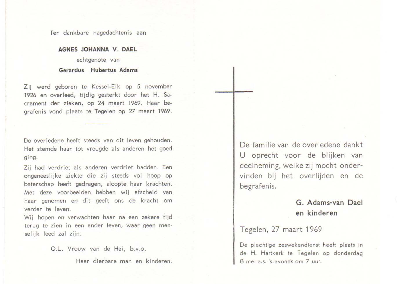 010be755-7e0f-42ec-8f4d-42955edcee62