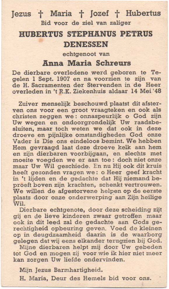 f41fadae-f660-4ebc-833f-8b35861f6c21