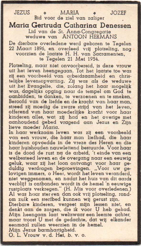 e38de971-a318-431a-88ff-a89ed87272c7