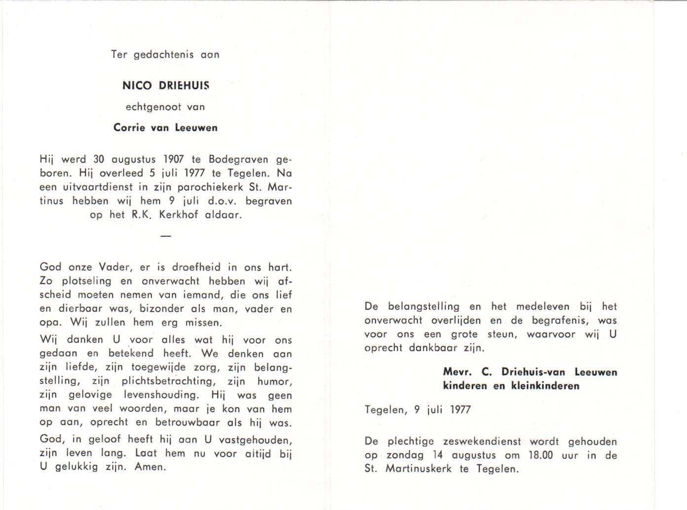 016edd38-43c6-4392-8aa1-086f048eb2fb