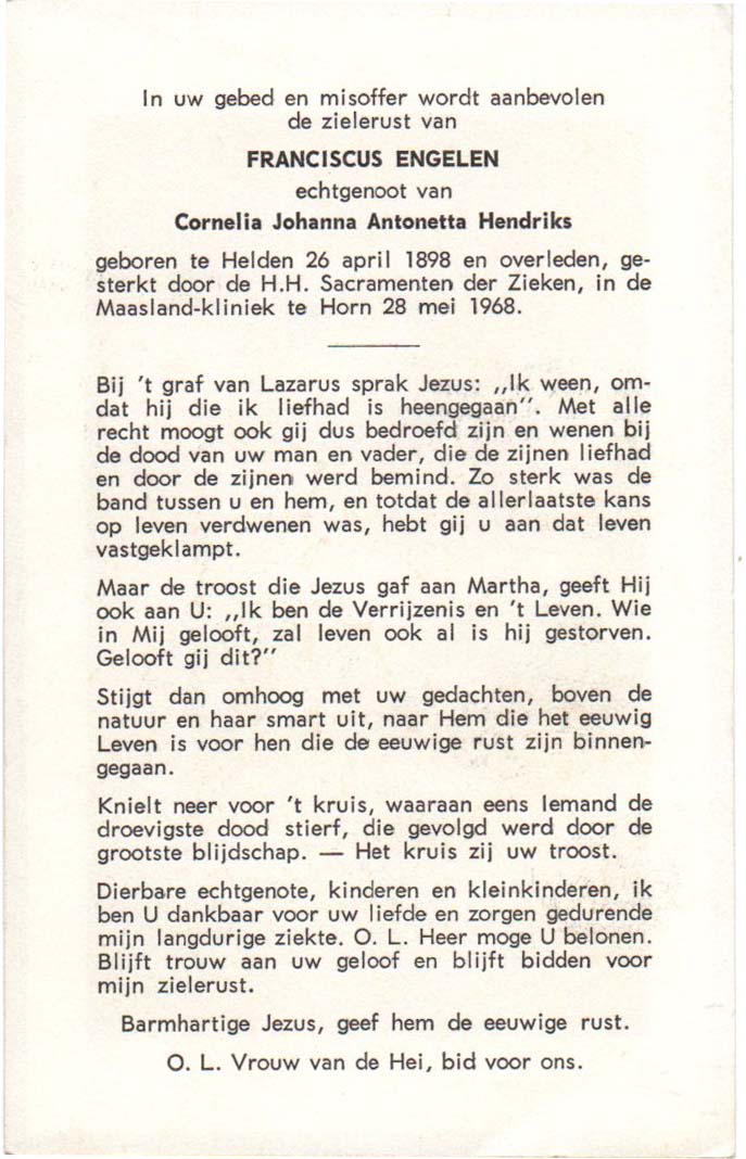 eded64b9-92f9-4078-818a-c5bc31c1d403