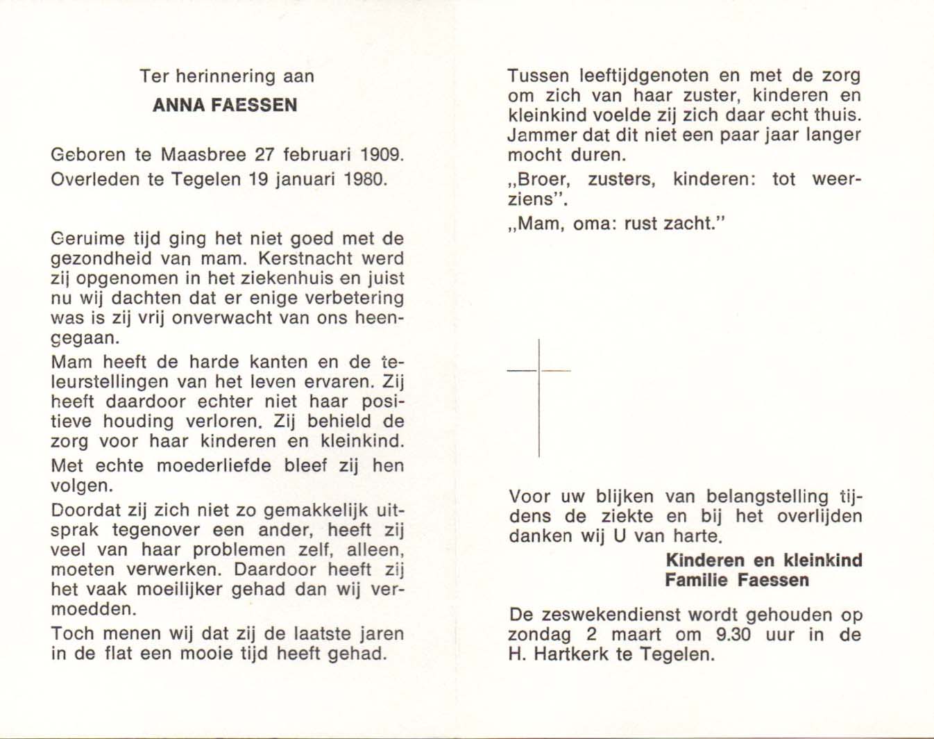 3203f2de-9406-41b1-82d0-2448b06fa473