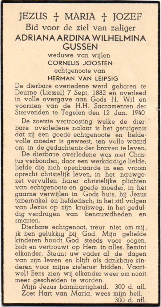 9a573ab2-66d6-4c86-81cf-f1c0eebd5b9a