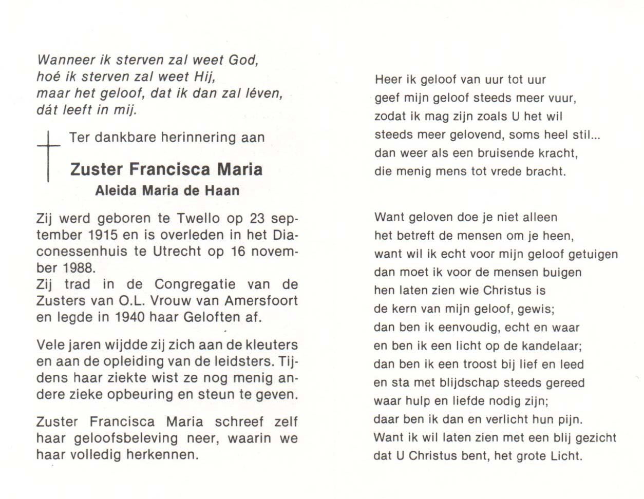 4d182c57-6270-4b91-87e7-1e0a6de2e949