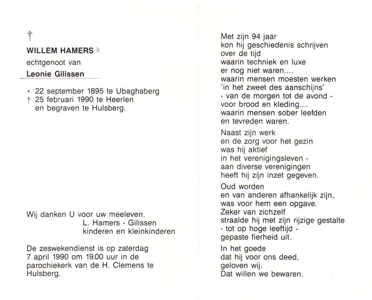 e22dd882-c112-4bdc-8e52-77ade831987d