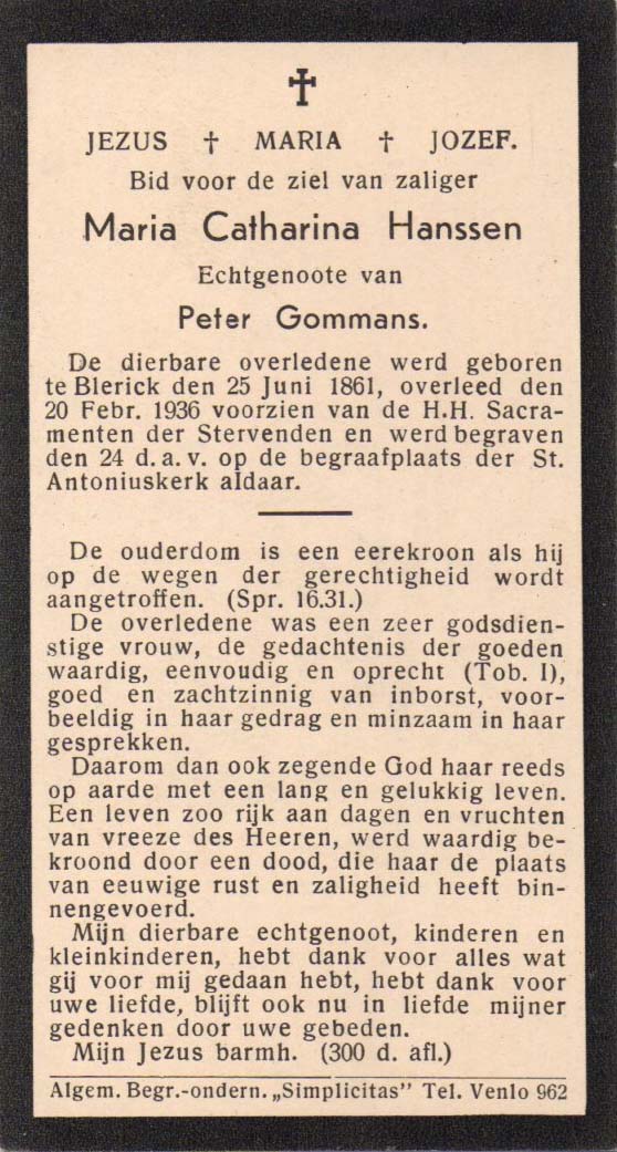 28ef4937-795b-4d0d-84b3-2b35357d7ba5