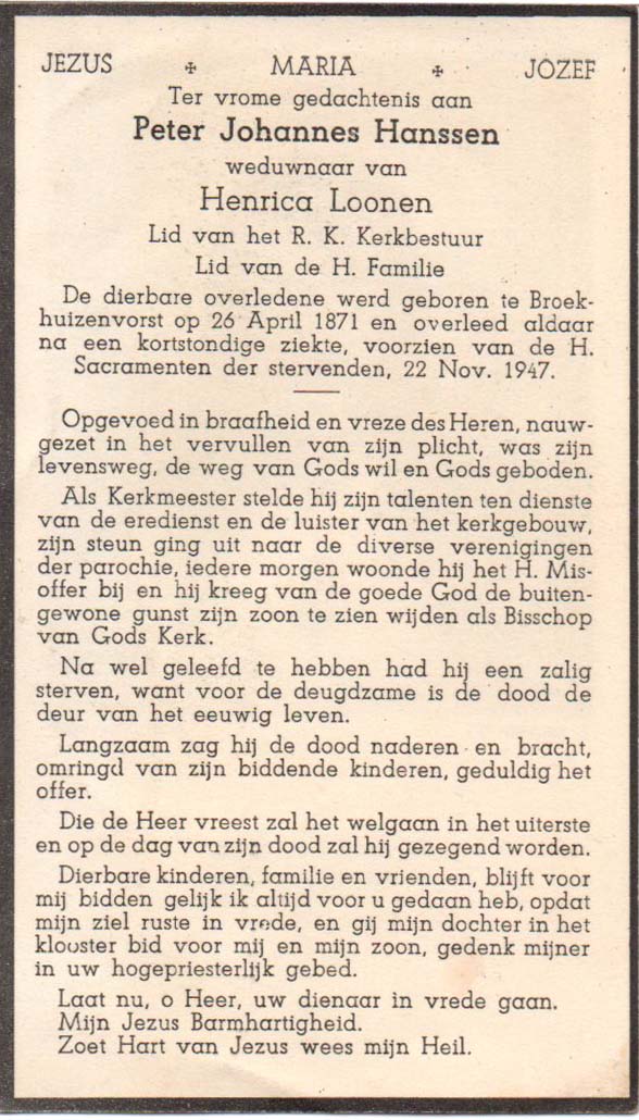 16e2faf3-dfbe-49d9-89ae-9cd132e400a7