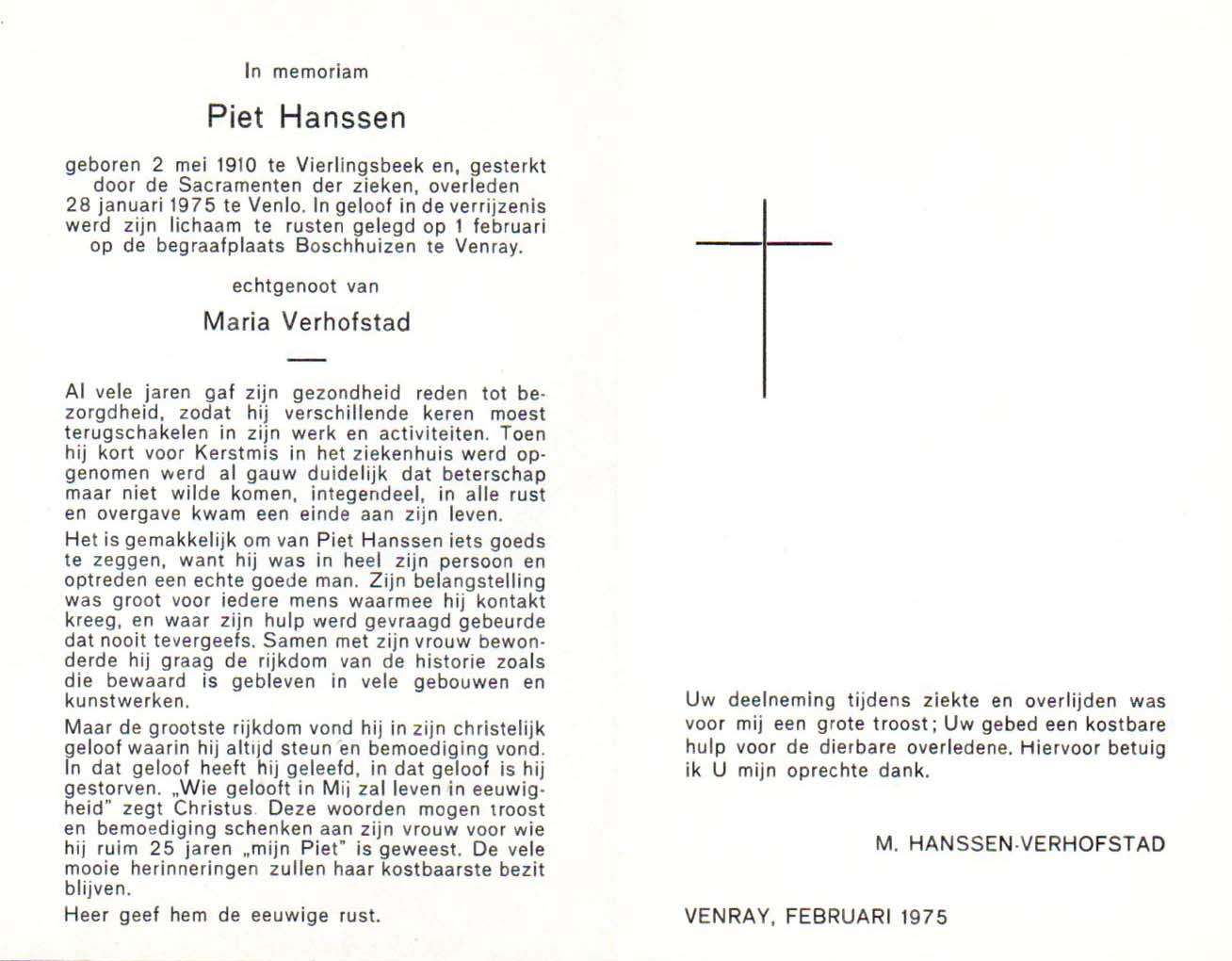 226100d0-2914-4251-8206-e8dab57ea21d