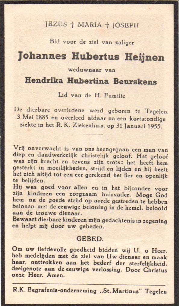 55e9730b-e19a-4279-836e-47a5f9732d83