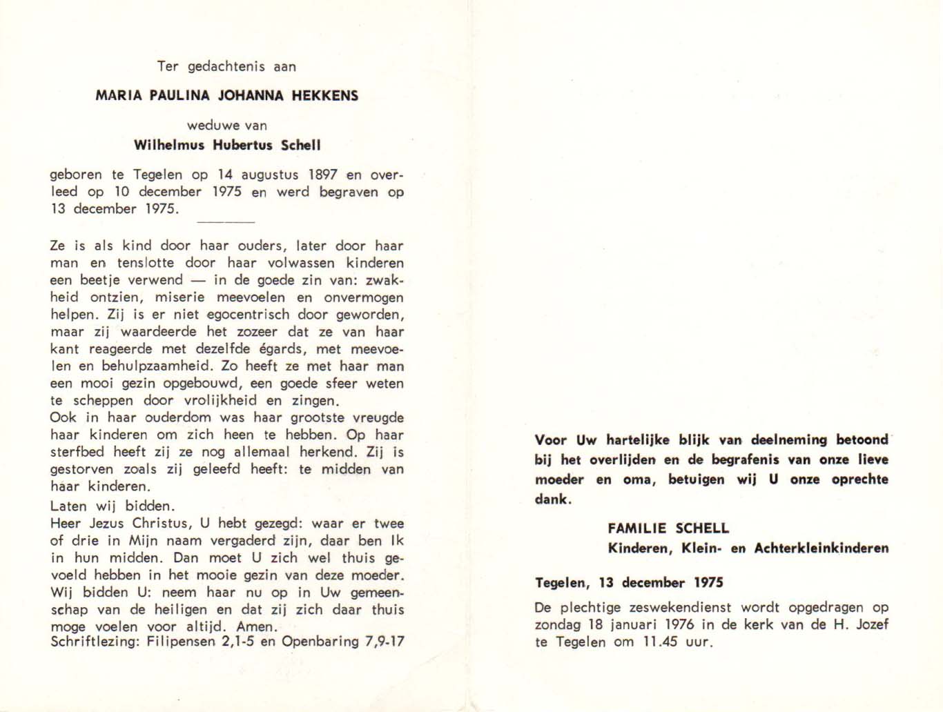 8b7cc43b-0263-4788-8cf7-673aed0aae36