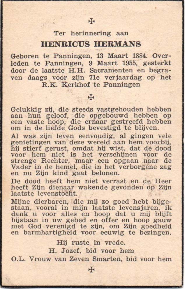 91fafe77-2977-4e7b-8eca-585c843531f9