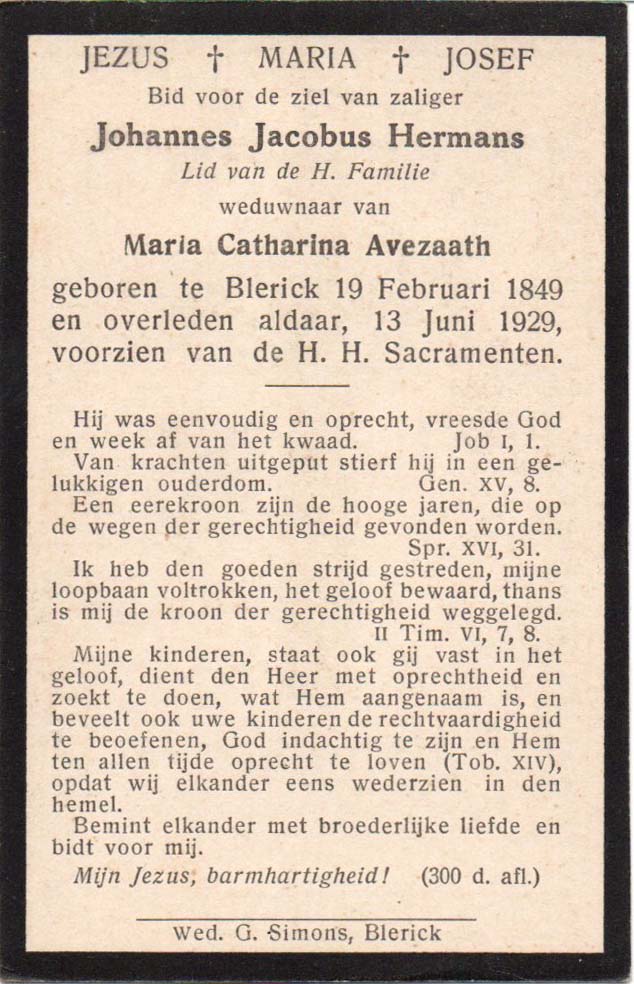 705f53cb-2bc2-4acc-86fe-921061e0a733