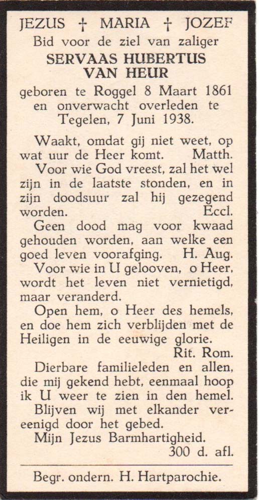 88d9c590-4d81-40e1-8a9e-3d8bb5386611