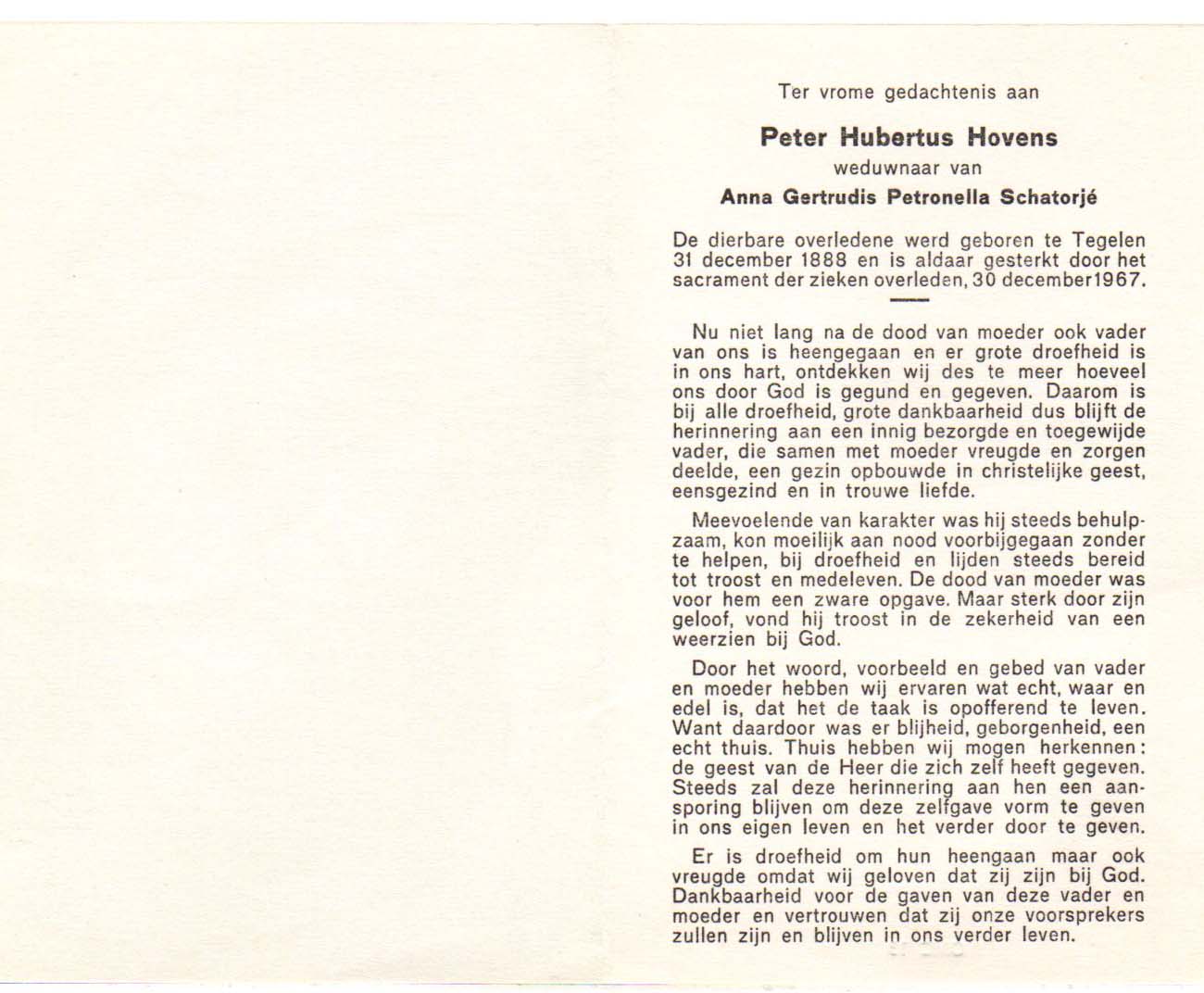 09abf783-fdbc-44c2-8f10-7b154757e0d4