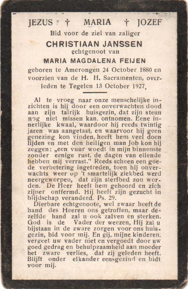 e515dc6b-7b26-4192-8be5-08083c8e00a3