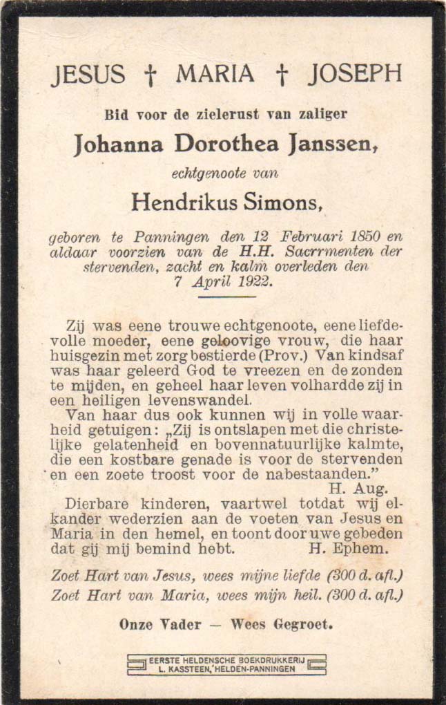 56337b94-3fa7-45f2-82e1-3589f7d2897b