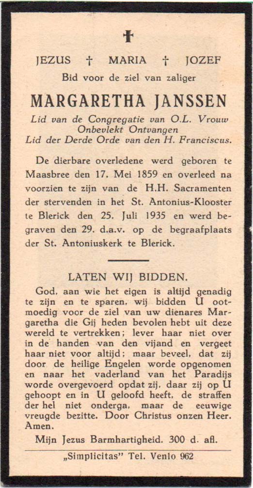 a50029b2-195d-49fa-8fcb-b0ef8420e5cc