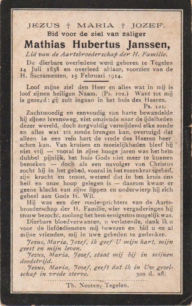 da11b75f-1977-4c71-82d7-a83e6100fc03