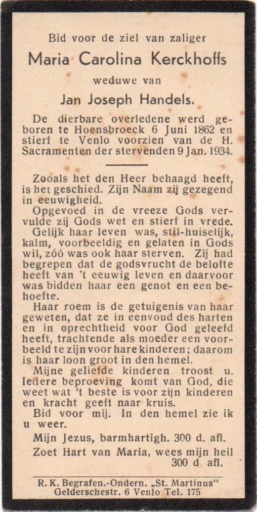 3813150b-1692-45c9-8726-c3b081c197d3