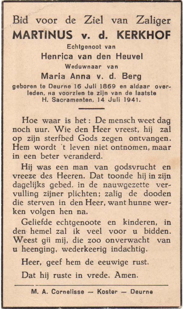 edab66e1-e276-4477-85e6-a40be4c5ab21