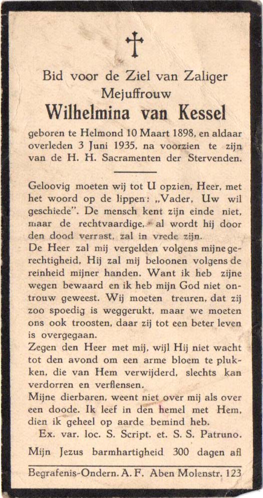 44d80cdc-6a3a-47f9-817b-b2d0dd2497ad