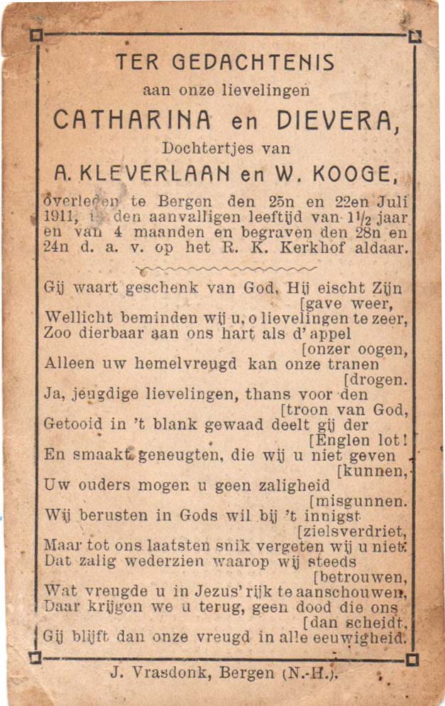 6ba307b2-1337-44dd-844e-fd0e1521034f