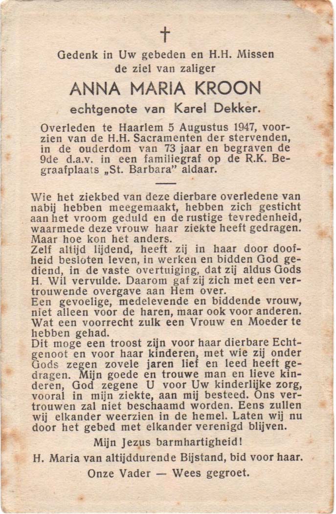 c6bf6ee0-a6fb-456d-8f4f-adb8c4baba58